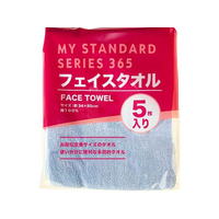 オーミケンシ カラーフェイスタオル ブルー 5枚セット FC789MR-8222