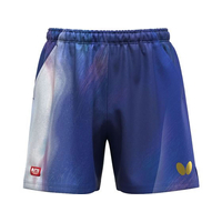 バタフライ インフィリア・パンツ FCD103L-52340-177-S