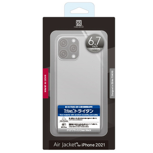 パワーサポート iPhone 13 Pro Max用Air Jacket Clear Black PIPC-73-イメージ1