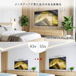 SONY 43V型4Kチューナー内蔵4K対応液晶テレビ BRAVIA KJ-43X81L-イメージ7
