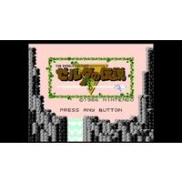 エディオンネットショップ 任天堂 Clvshvcc ニンテンドークラシックミニ ファミリーコンピュータ エディオンネットショップ 任天堂 Clvshvcc ニンテンドークラシックミニ ファミリーコンピュータ