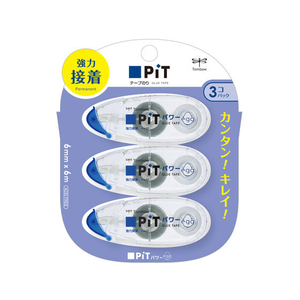 トンボ鉛筆 テープのり ピットパワーエッグ 15個 FC05580-HPA-313-イメージ1