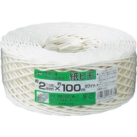 ユタカメイク 荷造り紐 紙ヒモ ♯10(約2mm)×100 ホワイト ホワイト1002 FC288GB-3420779