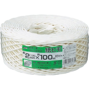 ユタカメイク 荷造り紐 紙ヒモ ♯10(約2mm)×100 ホワイト ホワイト1002 FC288GB-3420779-イメージ1