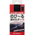 星光産業 カサホルダー FC300SS-EE41-イメージ2