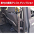 星光産業 カサホルダー FC300SS-EE41-イメージ7