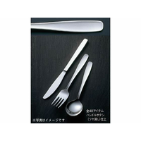 江部松商事 18-0 #3900 バターナイフ FC775LK-3937900