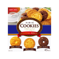 イトウ製菓 クッキーズオリジナルアソート FCK271B