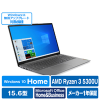 デスクトップパソコン ノートパソコン 家電と暮らしのedion公式通販サイト