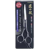 グリーンベル ステンレス製ヘアカットはさみ 匠の技 G5020