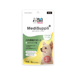 ジャパンペットコミュニケーションズ メディサプリプラス 犬用口内環境サポート 8本入り FCE939K-MSD4-イメージ1