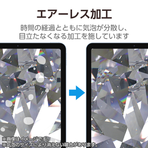 エレコム 11インチiPad Air(M3/M2)用ガラスフィルム ダイヤモンドコート ガイドフレーム付 TB-A25MFLGDC-イメージ7