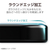 エレコム 11インチiPad Air(M3/M2)用ガラスフィルム ダイヤモンドコート ガイドフレーム付 TB-A25MFLGDC-イメージ6
