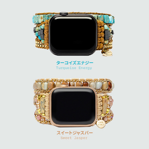 CAPE DIABLO Apple Watch 38-49mm用バンド ターコイズエナジー Mサイズ CD23474AW-イメージ11