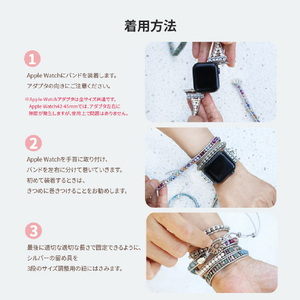CAPE DIABLO Apple Watch 38-49mm用バンド ターコイズエナジー Mサイズ CD23474AW-イメージ17