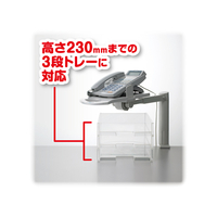 Amazon.co.jp: アスミックス(Asmix) アスカ テレホンスタンド