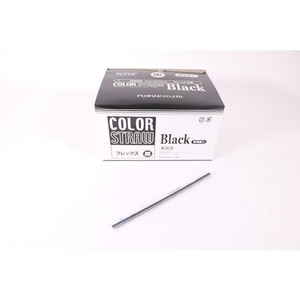 尚美堂 フジフレックスストロー透明袋入黒400入 FC173SL-379137-イメージ2