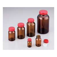 アズワン 規格瓶SCC 37.5mL 100本入(純水洗浄処理済み)茶 FCD936Z-2-4998-03