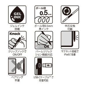 エレコム STYLUS 2WAY ホワイト P-TPACSTAPZ01WH-イメージ5
