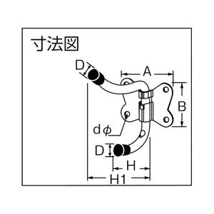 光 回転フック 大 FC112FN-3815633-イメージ2