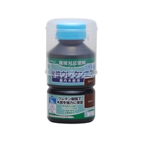 和信ペイント/水性ウレタンニス エボニー 130ml 941158 FC358XS-941158