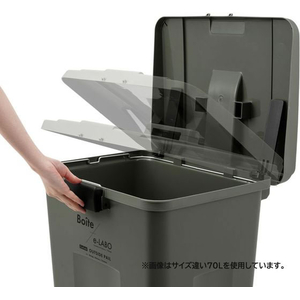 天馬 Boite e-LABO タッチオープンペール 45L カーキ FCF956M-ELB-TOP45 KH-イメージ4