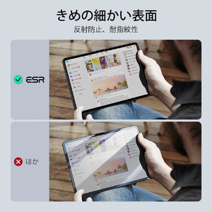 ESR iPad Pro 13インチ M4(2024)用Magnetic Privacy Screen Protector ESR526-イメージ7