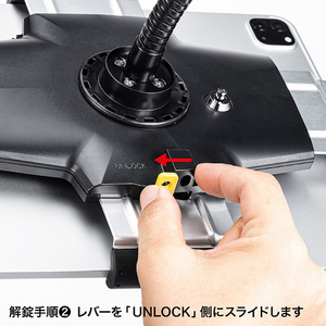 サンワサプライ iPad・タブレット用キャスター付スタンド(13インチ対応) ホワイト CR-LASTTAB34W-イメージ9