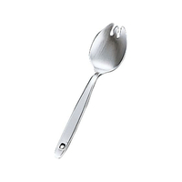 サクライ 18-8 抗菌 先割 給食スプーン 穴明 FC878LS-6502500