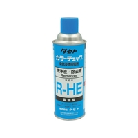 TASETO/カラ-チェック洗浄液 R-HE 450型 RHE FCB096E-3470799