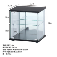 不二貿易 99474ｶﾞﾗｽﾎﾞﾂｸｽBK ガラスコレクションボックス ブラック