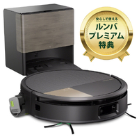 iRobot Roomba Max 775 Combo ロボット + AutoWash 充電ステーション ブラック X285060