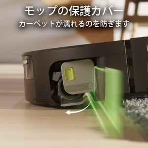 iRobot Roomba Max 775 Combo ロボット + AutoWash 充電ステーション ブラック X285060-イメージ8