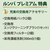 iRobot Roomba Max 775 Combo ロボット + AutoWash 充電ステーション ブラック X285060-イメージ12