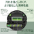iRobot Roomba Max 775 Combo ロボット + AutoWash 充電ステーション ブラック X285060-イメージ3