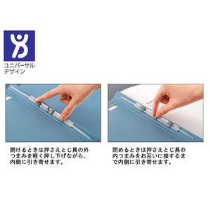 コクヨ ガバットファイル(活用タイプ・PP製) A4タテ 緑 1冊 F814822-ﾌ-P90NG-イメージ2