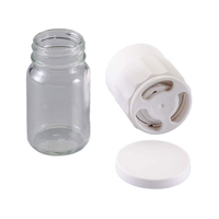 カンダ ものやさし ごまミル FC69486