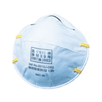 3M 使い捨て式防じんマスク 8210J DS2 徳用タイプ FC588XL-8572122