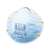 3M 使い捨て式防じんマスク 8210J DS2 徳用タイプ FC588XL-8572122-イメージ1