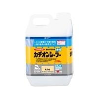 カンペハピオ 水性カチオンシーラー 乳白色 2L FCB670M