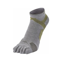 ｐｈｉｔｅｎ 足王 ソッキング 5本指 メンズ LGY／KAK 25～27cm FCD103M-AL947973