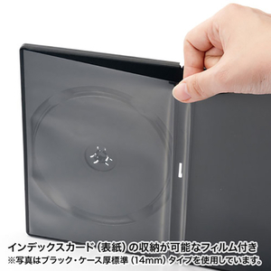サンワサプライ スリムDVDトールケース(2枚収納・10枚セット) クリア DVD-TU2-10CLN-イメージ4