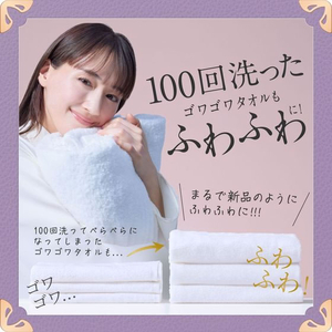 Ｐ＆Ｇ レノア ハピネス 夢ふわタッチ ホワイトムスク 本体 460mL FCE907S-イメージ5