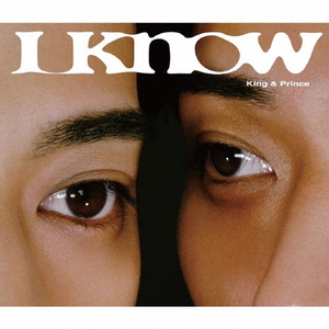 ユニバーサルミュージ King & Prince/What We Got ~奇跡はきみと~(初回限定盤B) 【CD+DVD】 UPCJ-9062 ユニバーサルミュージ King & Prince/What We Got ~奇跡はきみと~(初回限定盤B) 【CD+DVD】 UPCJ-9062