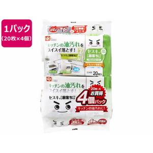 レック セスキの激落ちくん シート キッチン用 20枚×4個 FC329TC-SS-291-イメージ1