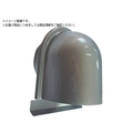 トラスコ中山 TRUSCO/ステンU型フード付ガラリ 100mm GUSUS-100 FC685YY-3804937