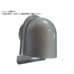 トラスコ中山 TRUSCO/ステンU型フード付ガラリ 100mm GUSUS-100 FC685YY-3804937-イメージ1