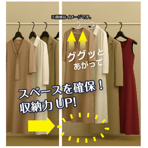 トレードワン ショートネックハンガー4本セット ホワイト ｼﾖｳﾄﾈﾂｸﾊﾝｶﾞ-4ﾎﾝｾﾂﾄ-イメージ4