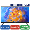 Xiaomi R23Z011A 32V型ハイビジョン液晶 チューナーレススマートテレビ 