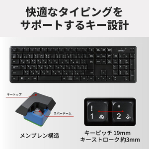 バッファロー 無線2.4GHz 静音設計 フルキーボード 日本語配列 ブラック BSKBW340BK-イメージ5